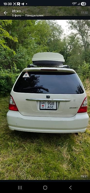 аварийное портер: Honda Odyssey: 2000 г., 2.3 л, Автомат, Газ, Минивэн — 3