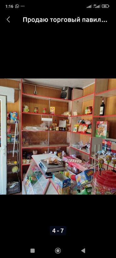 аренда квартир бишкек долгосрочно без посредников: Сдаю Магазин, Отдельностоящий магазин, 15 м² Действующий, С оборудованием, С ремонтом, Электричество, Отдельный вход, Кондиционер — 4