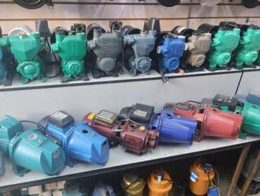 насос глубина: Насосы Любой туруу бар Любой виде есть доставка по городу — 1