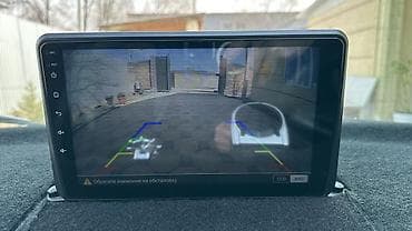 компьютер мазда демио: Mazda Demio: 2003 г., 1.5 л, Автомат, Бензин, Хэтчбэк — 10