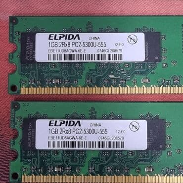 оперативка ddr2: Оперативная память, Новый, Samsung, DDR2, 667 МГц, Для ПК — 4