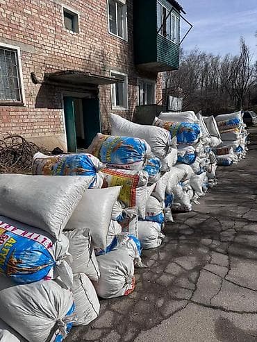 Голубиная помёт - Топливо: каменный уголь, фракция крупная/средняя