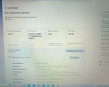 ноутбук гта 5: Игровой, Intel Core i7, ОЗУ, RAM: 16 ГБ — 5