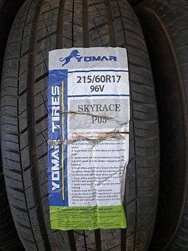 Шины 215 / 60 / R 17, Лето, Новый, Комплект, Легковые, Goform