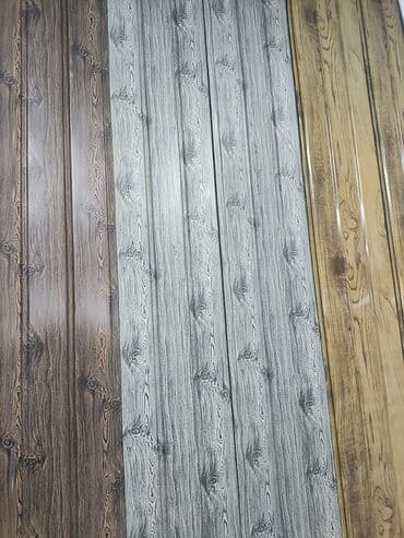 Рубероид: Сайдингдер үчүн Чатыр, Фиброцемент, Жаңы — 1