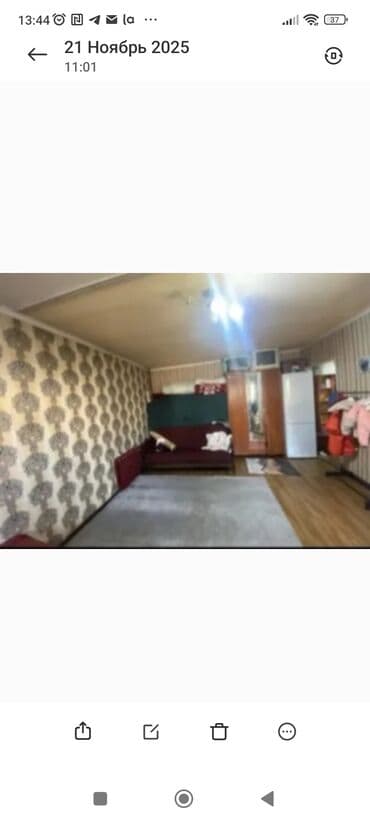 долгосрочная аренда квартир 1 комнатная: 1 комната, Агентство недвижимости, Без подселения, С мебелью частично — 2