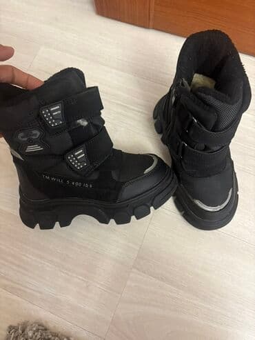 комбинезоны для детей: Детские зимние ботинки/дутики, цвет черный — 1