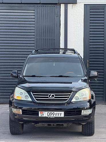 Lexus: Lexus GX: 2006 г., Автомат, Газ, Внедорожник — 6