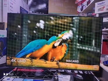 антены: Skyworth 50 qled 50sue9500 130 см 50" 4k hd (смарт тв) гарантия 3 — 7