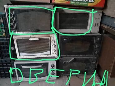 бу духовка: Духовка, Б/у, Самовывоз, Платная доставка — 2