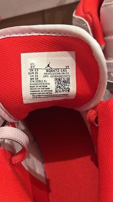 обувь для туризма: Детские кроссовки Jordan (Nike) модель BQ - Размер: US 3Y (UK 2.5 / — 2