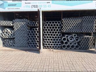 Труба для канализации Материал: Асбест, Диаметр: 1 мм, Толщина стенки: 10 мм