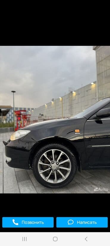 ауди авто: Toyota Camry: 2002 г., 2.4 л, Автомат, Бензин, Седан — 10