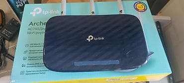 tp link tl wr741nd: Продаю Wi-Fi роутер TP-Link Archer C20 (AC750) В хорошем состоянии — 1