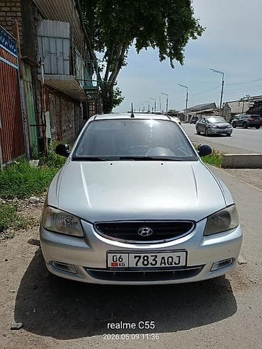 kia k5 хищник: Hyundai Accent: 2006 г., 1.5 л, Механика, Бензин, Седан — 2