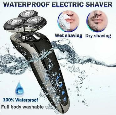 Электробритва