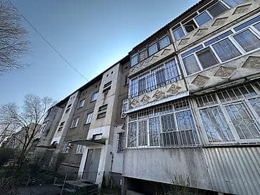агро вет аптека: 1 комната, 33 м², 105 серия, 1 этаж, Косметический ремонт — 7