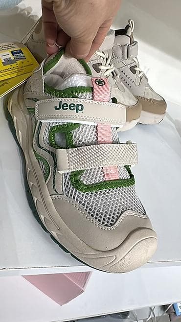 Детская обувь: Детская летняя обувь Jeep / SportKids - Типы: кроссовки и — 2
