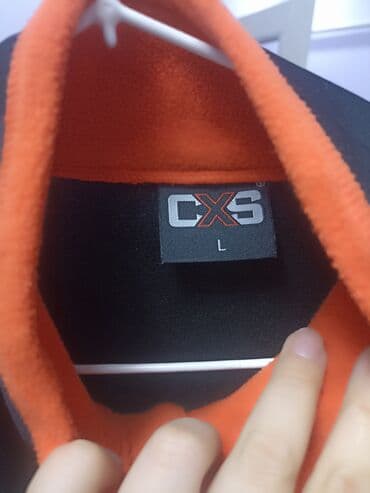 спортивное оборудование: Олимпийки — 3