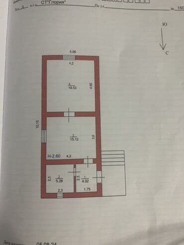 аренда дома бишкек на сутки: Дом, 60 м², 2 комнаты, Собственник, Косметический ремонт — 7