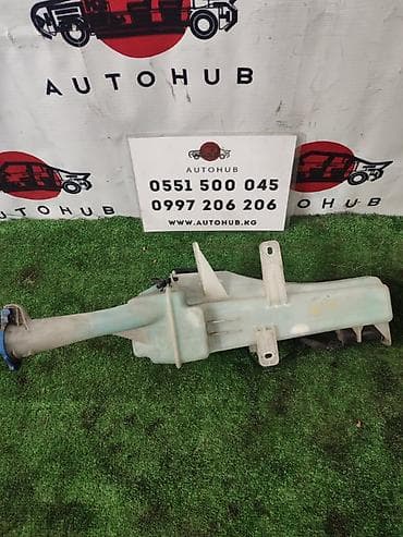 sonata dn8: Бачок Hyundai 2016 г., Б/у, Оригинал — 1