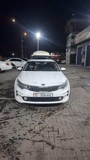 5s fe: Kia Optima: 2016 г., 0.2 л, Автомат, Газ, Седан — 4