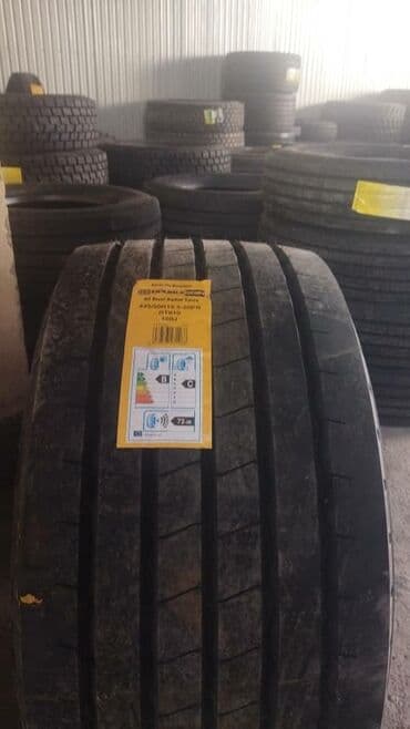 купить грузовые шины: Грузовые шины оптом и в розницу, есть все размеры. Качество — 25