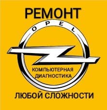 автоэлектрик ремонт авто с выездом бишкек: Компьютерная диагностика, Регулярный осмотр автомобиля, Плановое техобслуживание, с выездом — 1