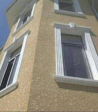 Окна и комплектующие: Ремонт фасада Больше 6 лет опыта — 1