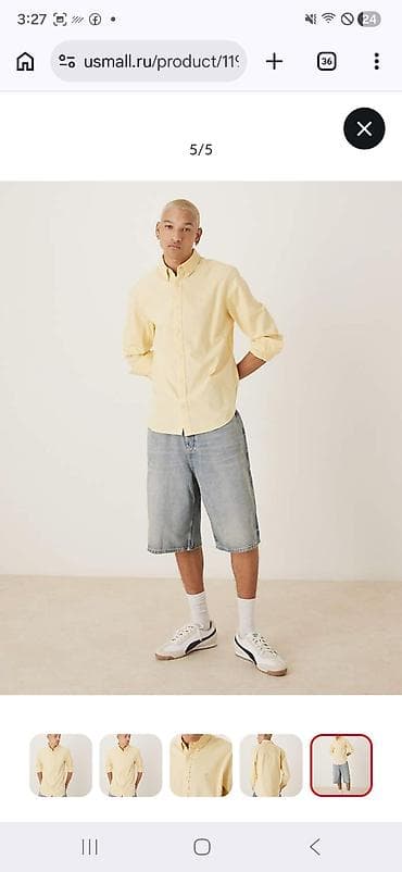 чинос: Мужская рубашка Calvin Klein Oxford - Классический оксфорд - Цвет — 2