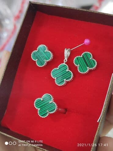 набор пандора: Ванклиф 🥰🥰🥰🥰 Очень красивый и модный Набор Серебро 925 пробы размеры — 1