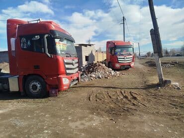 продаю трактор уто: Тягач, Foton, 2019 г., Тентованный — 3