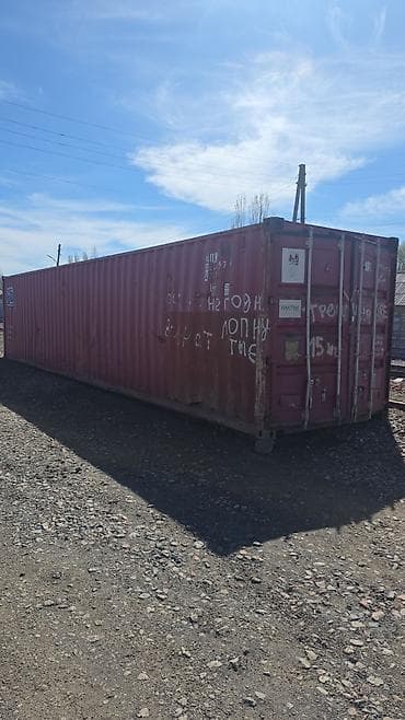 морской контейнер 40 тон: 40 тонник город Балыкчы — 1