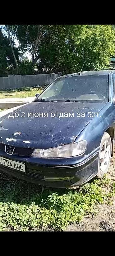 devo lasetti: Peugeot 406: 2003 г., 1.7 л, Механика, Бензин, Седан — 1