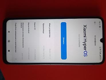 redmi note 12 pro: Xiaomi Redmi 13C + чехол - Модель: Redmi 13C (надпись на корпусе) - — 2