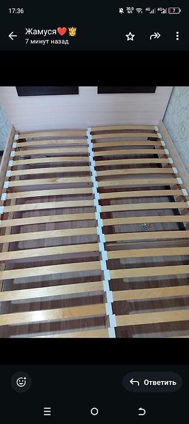 однушка кровать: Двуспальная кровать с ортопедическим основанием + матрас Askona — 2