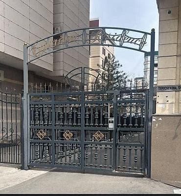 Распашные ворота: Металлоконструкции для дома: ворота, калитки, заборные секции и — 8