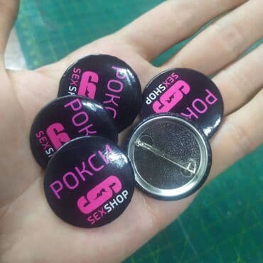 Значок, Новый, Металл