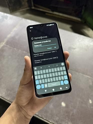 iphone 14 pro 256: Redmi, Redmi 5A, Новый, 128 ГБ, 2 SIM — 5