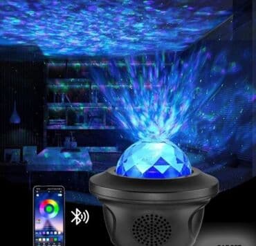 на пульте управления: Проектор космоса цена 3400 Бесплатная доставка по всему кыргызстану — 1