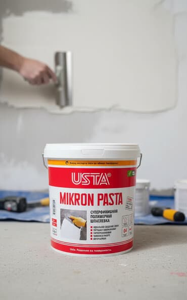 Шпаклевка USTA, Полимерная, Готовая