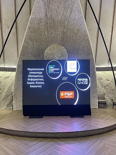 Организация мероприятий: Аренда LED-экранов, света, звука, сцен и подиумов | Бишкек — 5