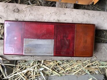 радиатор опель вектра б: Обшивка багажника ВАЗ (LADA) 1999 г., Б/у, Оригинал, Россия — 7