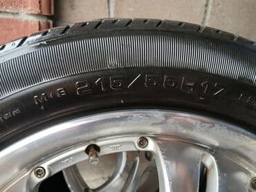 диск bbs: Куйма Дисктер R 17 Honda, Комплект, тешиктери - 4, Колдонулган — 4