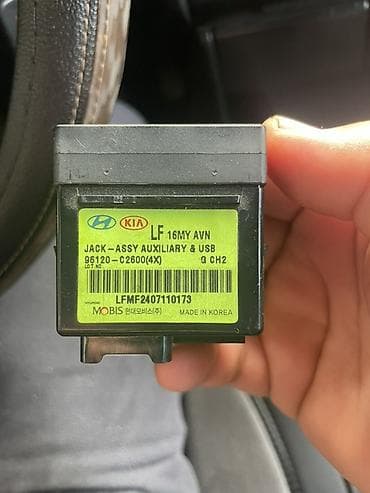 афтаномка на спринтер: Оригинал подойдёт на Kia и на Hyundai ОЕМ модуль USB/AUX для — 4