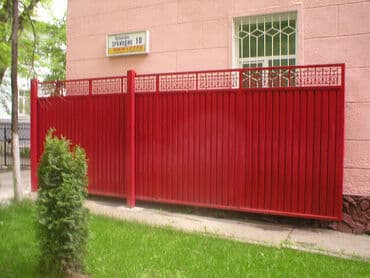 ворота с пультом: Автоматика для ворот — 3