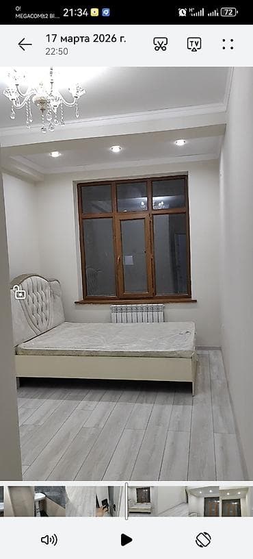 гостиница аламедин 1: 1 бөлмө, Менчик ээси, Толугу менен эмереги бар — 2