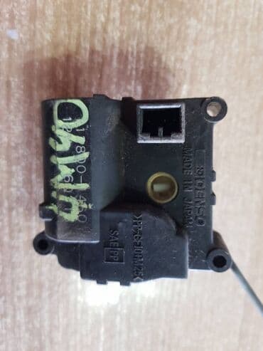 ip камеры speed dome с датчиком температуры: Mitsubishi Delica актуатор печки, Митсубиси Делика сервопривод — 1