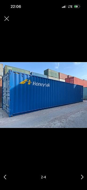 продам 40 футовый контейнер: Морской контейнер на шасси (контейнерная платформа) - Тип — 4