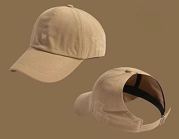 мед костюмы: Кепка, Бейсболка, Козырек: Изогнутый, С вышивкой — 2